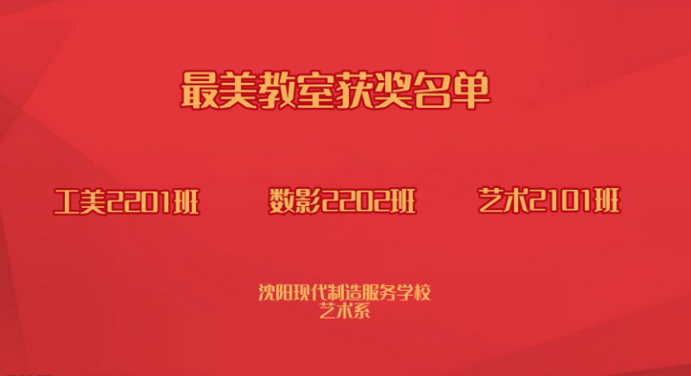 1685522286753508
