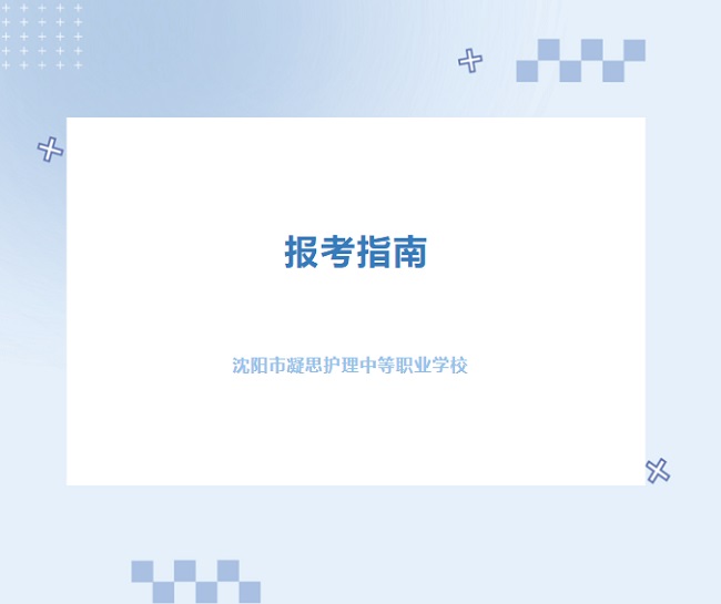 1686567503418573